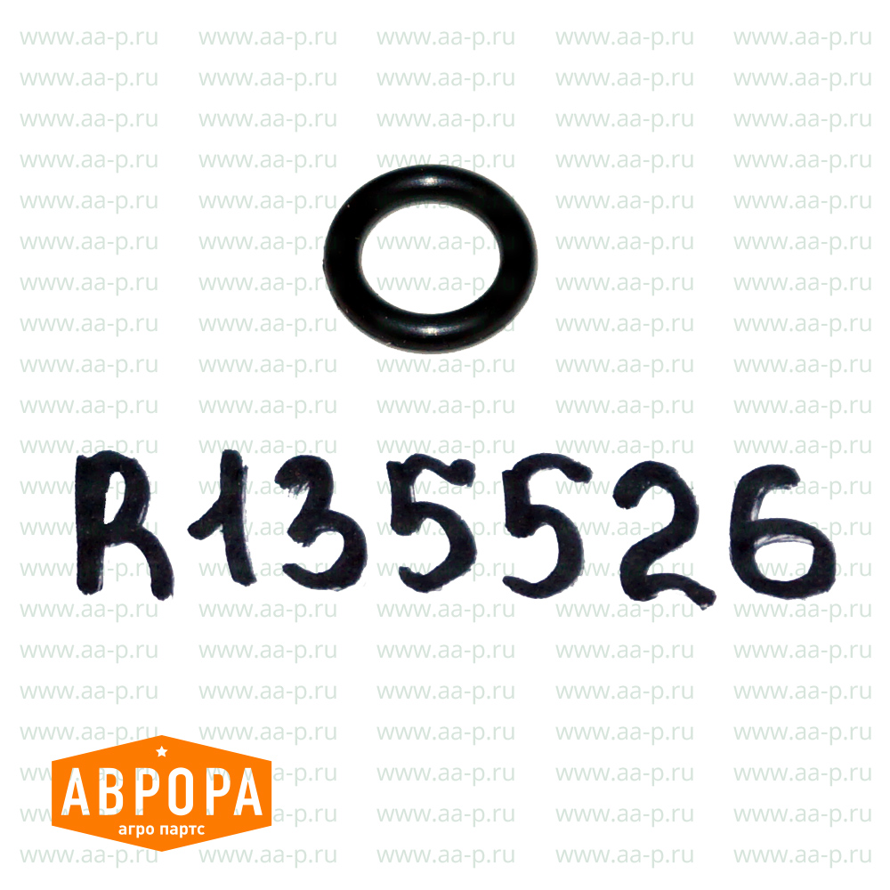 R135526 УПЛОТНИТЕЛЬНОЕ КОЛЬЦО